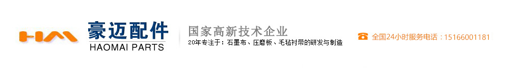 濰坊市臨朐燃?xì)鉄崃瘓F(tuán)